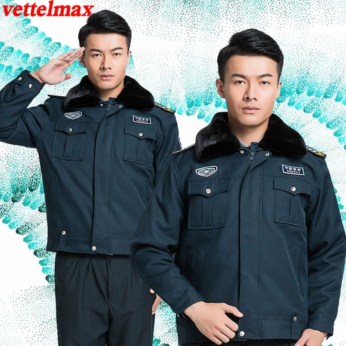 Демисезонный пуховик, удерживающая тепло куртка для работы, увеличенная толщина