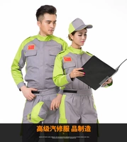 Серый зеленый