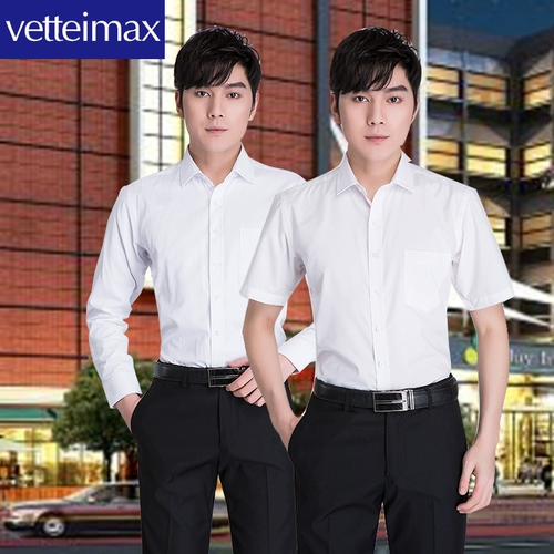 Рубашка, комплект, комбинезон, пиджак классического кроя