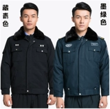 Пуховик, комбинезон, зимнее пальто, увеличенная толщина