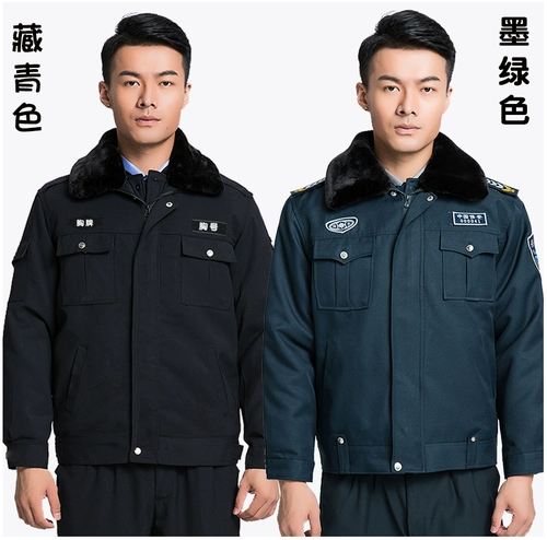 Пуховик, комбинезон, зимнее пальто, увеличенная толщина