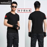 Футболка с коротким рукавом, китайская вышивка, униформа, летняя одежда для тренировок, делается под заказ