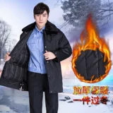 Демисезонный утепленный пуховик для работы