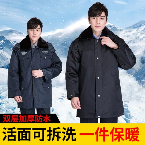 Демисезонный утепленный пуховик для работы