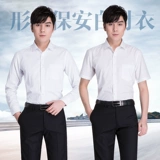 Рубашка, комплект, комбинезон, пиджак классического кроя