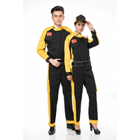 Черный с желтым