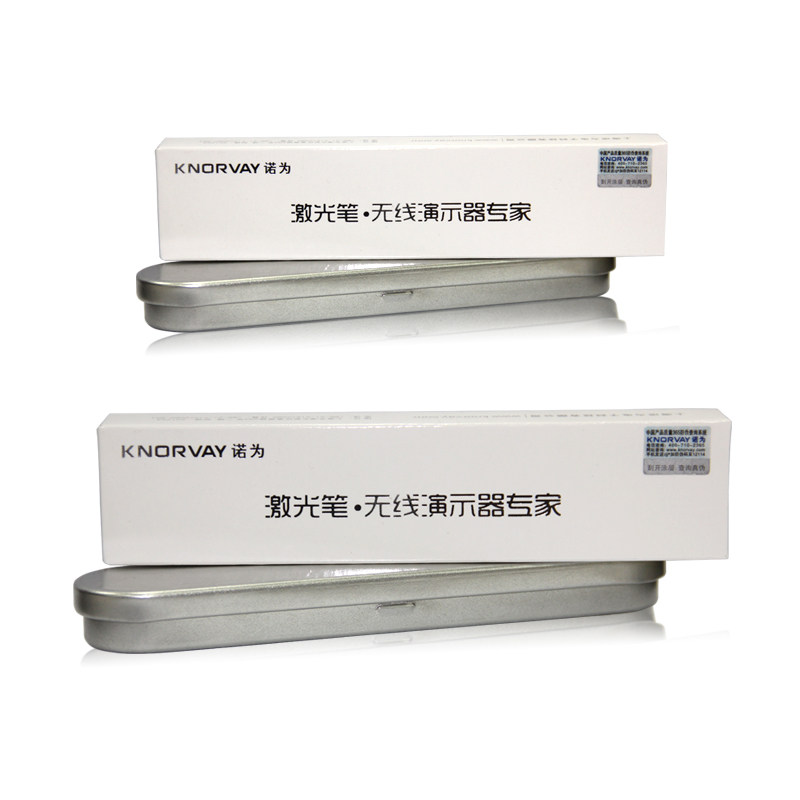 Telecommande - pointeur laser - Ref 384660 Image 35