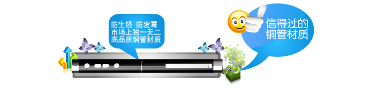 Telecommande - pointeur laser - Ref 384660 Image 22