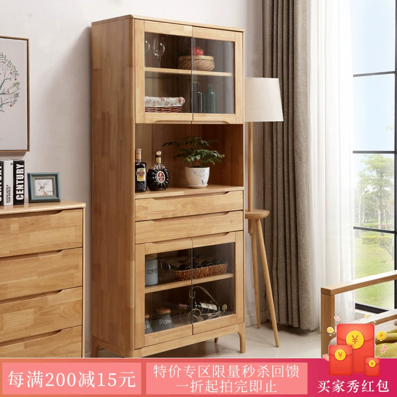 Nội thất phòng ăn Bắc Âu toàn bộ bằng gỗ nguyên khối tủ rượu bên tủ chuẩn bị bữa ăn tủ đựng đồ nhật bản hiện đại đơn giản tủ chè bên - Buồng