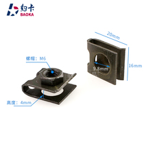 Motorcycle nut card M6 electric car plastic clamping sheet clamping nut buckle housing PP piece plastic fastener