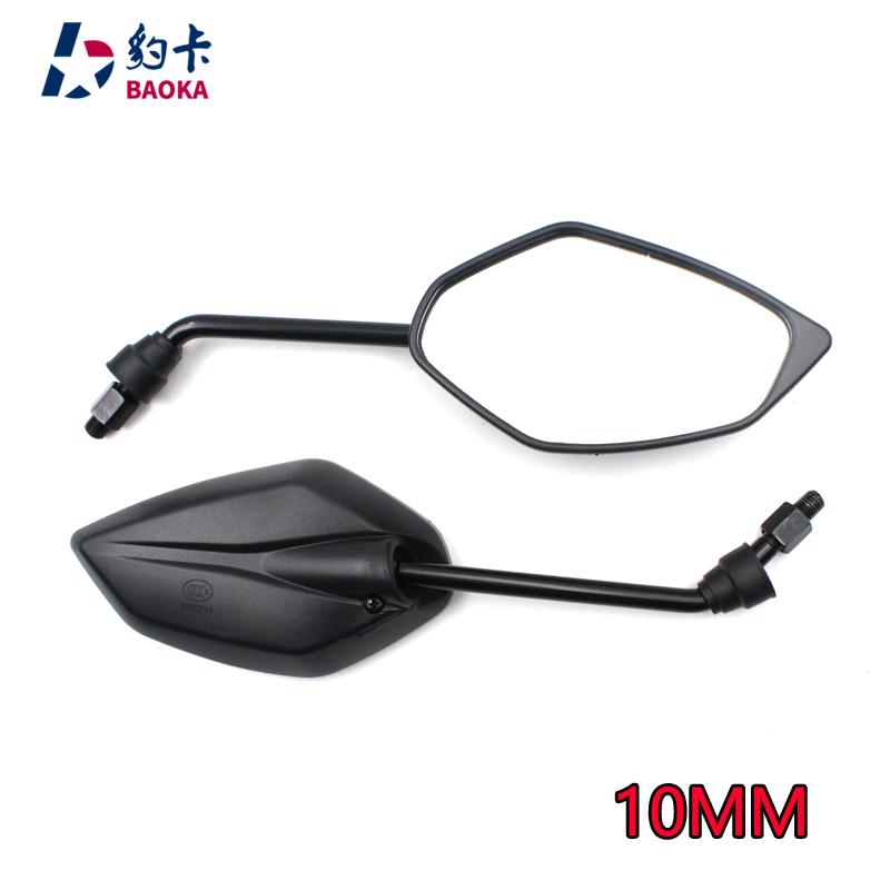 Mengshi (10Mm)motorcycle Ghost fire Rearview mirror / RSZ125 Inverted mirror / Scooter 3C authentication brave warrior convex mirror reflector