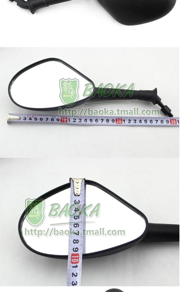 Xe máy Gương đại bàng nhanh Gương xe tay ga Gương phụ kiện xe điện Qiaogefuxi Gương chiếu hậu xe máy gương xe máy gấp gọn
