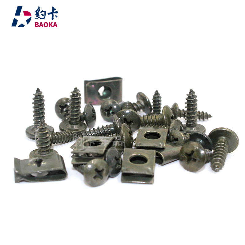 Locomotive electric car screw clamping sheet plastic piece mounting self-tapping screw buckle iron sheet 4 2 clip sheet standard piece