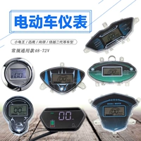 Xe điện nhạc cụ LCD mã nhạc cụ Zhongsha nhạc cụ Xiaogui Wang Shangling lắp ráp nhạc cụ 48-72V km mã mét đồng hồ công tơ mét củ số công tơ mét xe máy