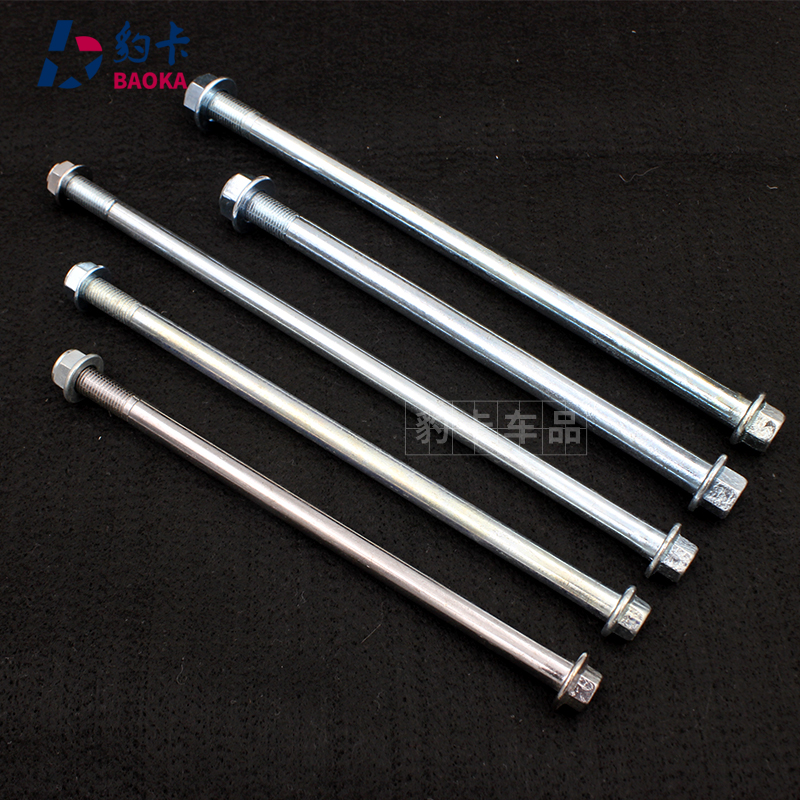 Motorcycle electric car front axle screw rod M10 scooter M12 axle Hub center axle Small turtle rear rocker arm shaft