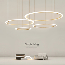 Postmodern living room chandelier Simple atmosphere LED creative personality restaurant lamp Nordic hall shaking sound ring lamp