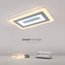 Ultra-thin bedroom light Modern simple led living room light Rectangular personality creative ceiling light Restaurant light Hall light