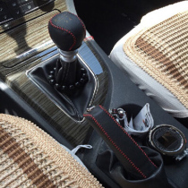 Zhongtai t600 leather hand-stitched handbrake cover gear cover T600 sports version gear cover Gear handle cover interior modification
