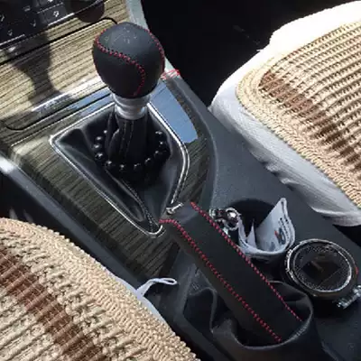 Zotai t600 leather hand-stitched hand brake gear sleeve T600 sports version gear cover gear cover interior modification