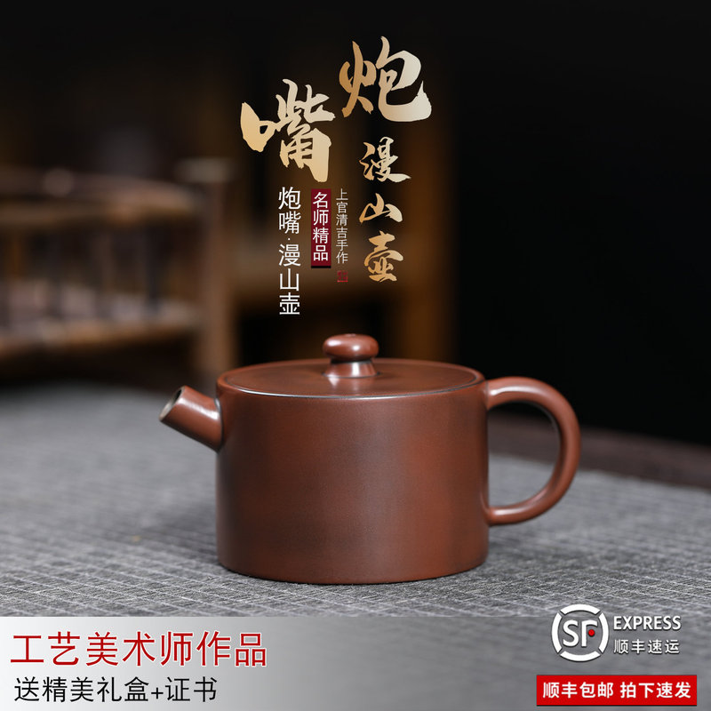 Guangxi Nixing Pottery Ancient Bronze Mountain-Shaped Teapot, Fully Handmade, Classic Wide-Mouth, Antique Bronze Color, Plain Surface, Can Be Used to Infuse Tea Guangxi Nixing Pottery Ancient Bronze Mountain-Shaped Teapot, Fully Handmade, Classic Wide-Mouth, Antique Bronze Color, Plain Surface, Can Be Used to Infuse Tea
