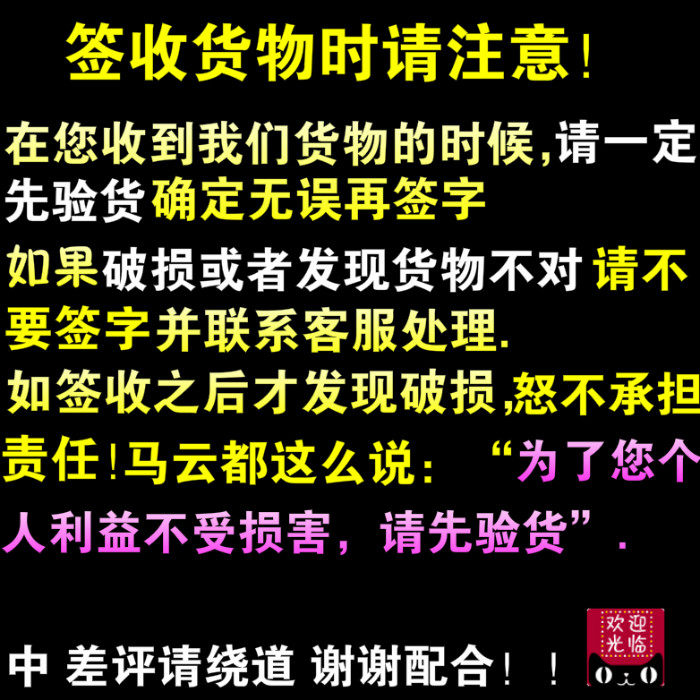 Kit de réparation vélo - Ref 2316360 Image 6