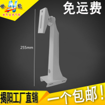 Monitoring hoop bracket Pole bracket 25cm outdoor duckbill pole bracket street lamp pole