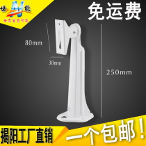 Factory price direct sales 708 monitoring duckbill bracket Camera bracket gimbal monitoring equipment 25cm