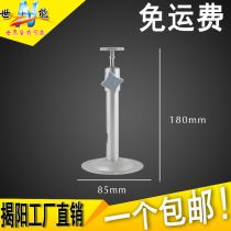 Factory price direct sales 04 painting bracket indoor monitoring iron bracket Type I bracket camera bracket