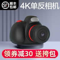 Childrens camera small SLR digital toy girl boy can take photo can print small HD birthday gift