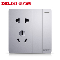 Delixi with switch socket panel 86 type 2 two-open five-hole double control two-open double-open 5-hole silver gray dark line