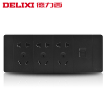 De Lixi 118 Type black Three-inserted plus computer 15 fifteen holes Nine 9 holes with network cable 12 twelve holes 20 twenty holes
