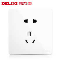 Delixi switch socket panel porous home wall Type 86 borderless 5 five hole wall plug power skewer 821