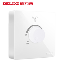 Dresy switch socket clear-mounted ceiling fan speed regulator 220v universal mise-less variable speed electric fan knob throttle switch