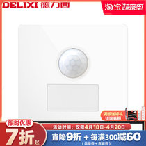 Dresi human body inductive switch infrared sensing smart building for small night light time-lapse 86 Type of home ground floor lamp