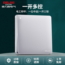 Delixi household type 86 power supply lamp 1 open single open multi-control mutual control mid-way switch socket panel 821