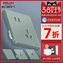 Dresy tempered glass mirror switch socket panel DE898 series ultra-thin color frosted evening pine green