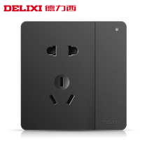 Delixi wall with switch socket 86 type black 1 open one open five holes double control single open 5 holes two or three plug concealed