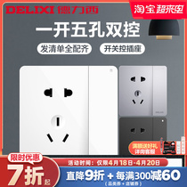 Dresy with switch socket panel 86 Type 1 open 5 holes Double control One single open 5 holes 23 plug-in concealed