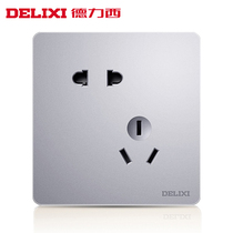 Delixi switch socket panel household wall Type 86 skewer silver gray oblique five hole 5 hole wall insert CD821
