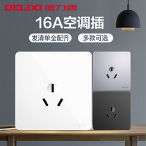 Dresy wall 16A An socket Home macroporous Three-plug High power 3-three-hole Air conditioning Water heater Dedicated wall inserts