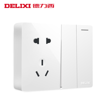 Dresi Ming Fitted Five Holes With Switch Double Open Single Control Switch Five Holes Socket Panel Two Open Five Hole Socket Switch