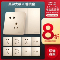 Delixi gold switch socket large panel 86 type home improvement champagne gold champagne color dark line Delixi CD821