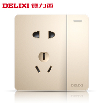 Delixi with switch socket panel 86 type gold 1 open 5 holes one open 5 holes double control single open two three plug concealed