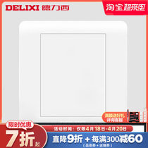 Draissey Switch Socket 86 Type Blank Panel Home Wall Socket Universal Bottom Case White Bezel Cover Board Concealed