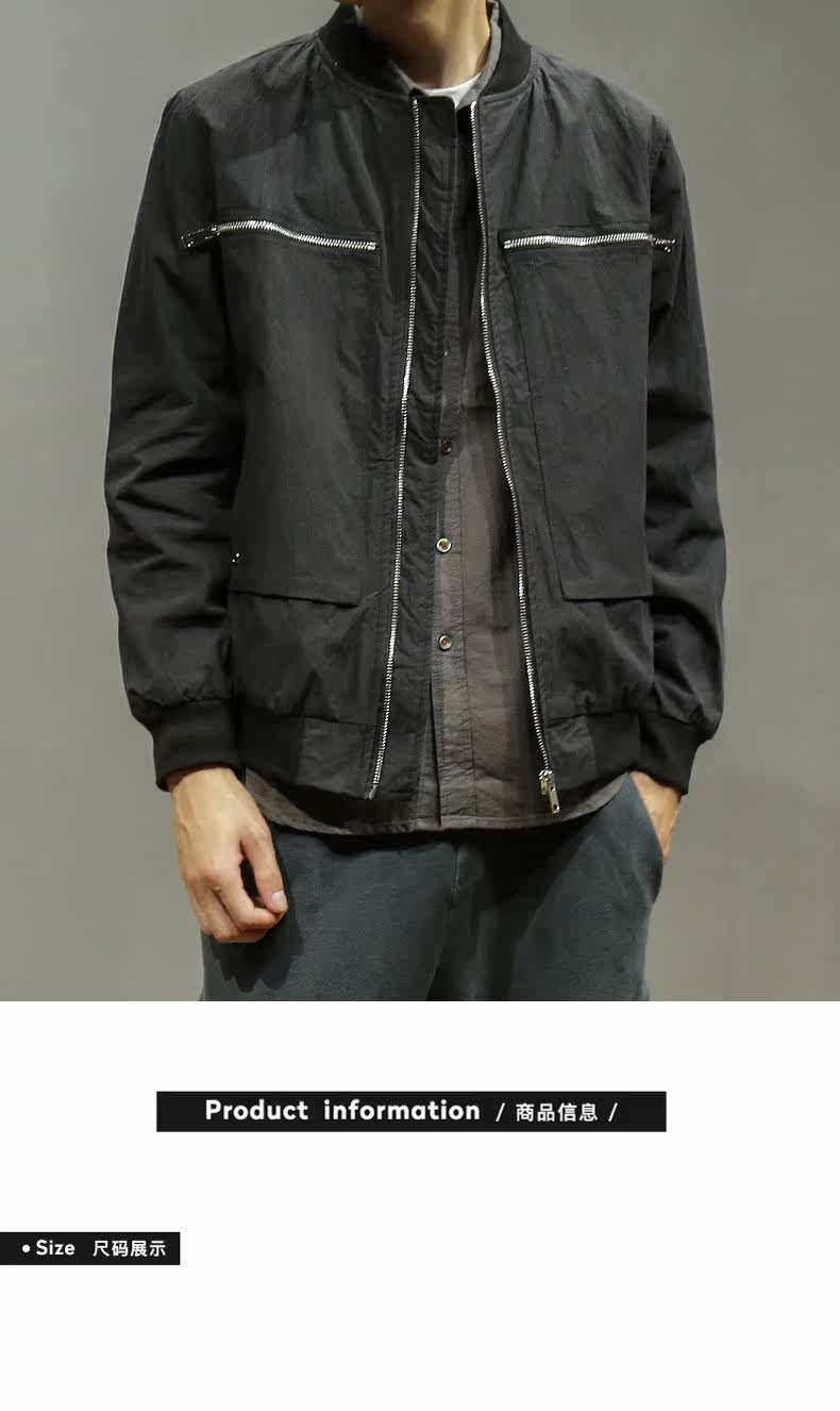 Blouson homme LOS BALEN    manches longues - Ref 3117492 Image 7