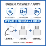 HP, вместительный и большой высокоскоростной USB-флеш-накопитель для школьников, 128G, 512G, 256G, делается под заказ