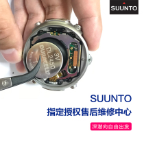 White tip shark SUUNTO D4I battery replacement dive computer D6I DX battery replacement professional battery replacement repair