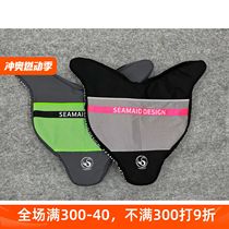 SMD Storage Bag Mermaid Tail Australian Mahina Fins Single Fin Backpack Mermaid Tail Swimming Backpack
