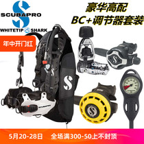 Scubapro Hydros Pro MK25 EVO S600 Pressure Gauge R195 Spare Regulator BCD