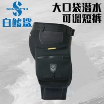 American SCUBAPRO HYBRID with pocket professional technical diving shorts adjustable couple diving waist PANTS